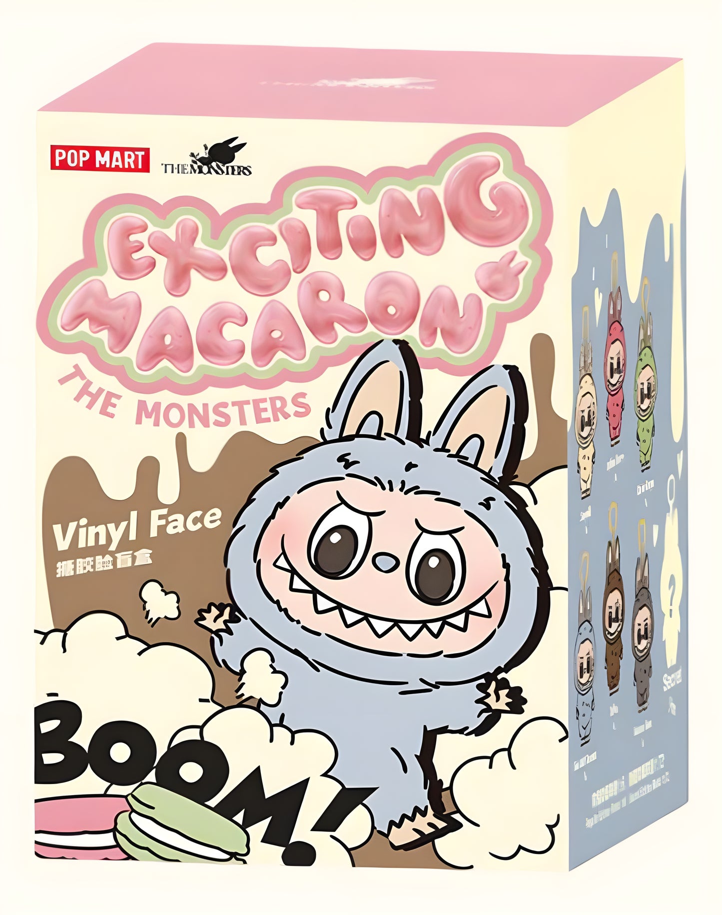 🛍️Fluffy Figure “Exciting Macaron” – Limited Edition Vinyl Figure
